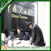 Supply drinking alcohol customs broker in tianjin