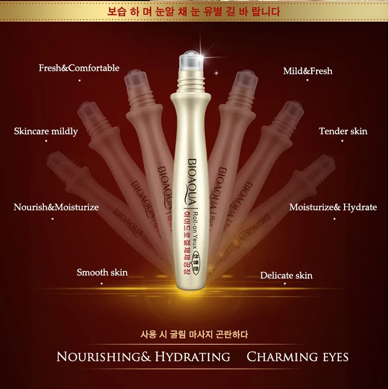 private label BIOAQUA moisturizing nourishing Anti-Puffiness eye essence