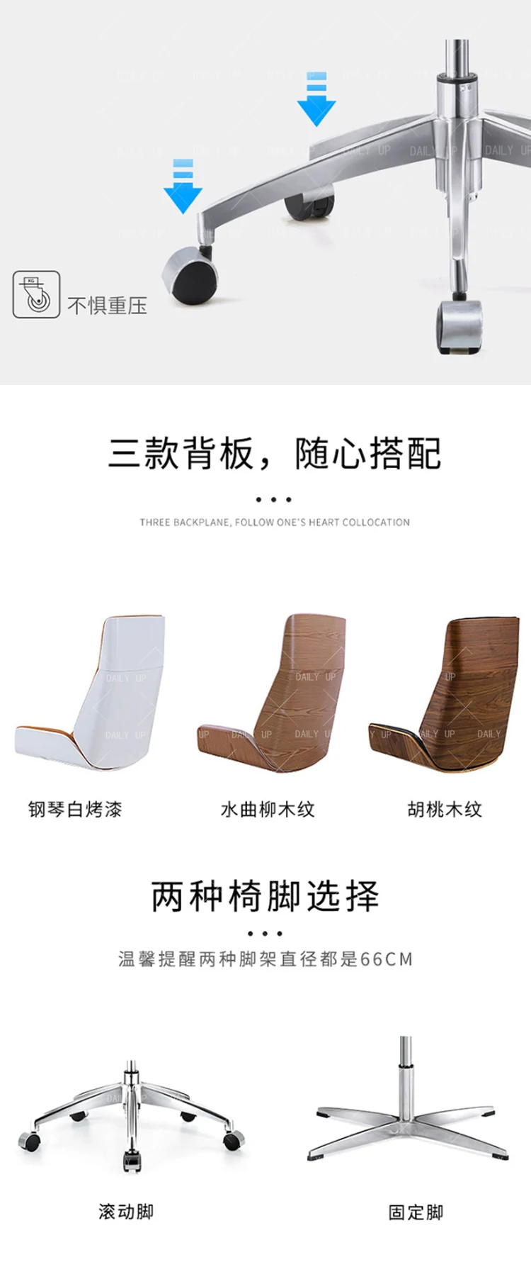 Ergonomic Armrest Lifting Backward Locking Comfortable Computer Chair With Wheel