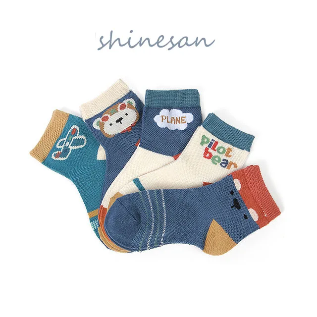 2022 spring summer China supplier children's socks baby boy girl socks sets kids cotton socks pack, Black/grey/white/customized
2022 spring summer China supplier children's socks baby boy girl socks sets kids cotton socks pack, Black/grey/white/customized