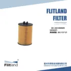 Sale Car Use Hot Sale Auto Car Oil Filter Factory Price 2661800009 Use For BENZ FL-J89
