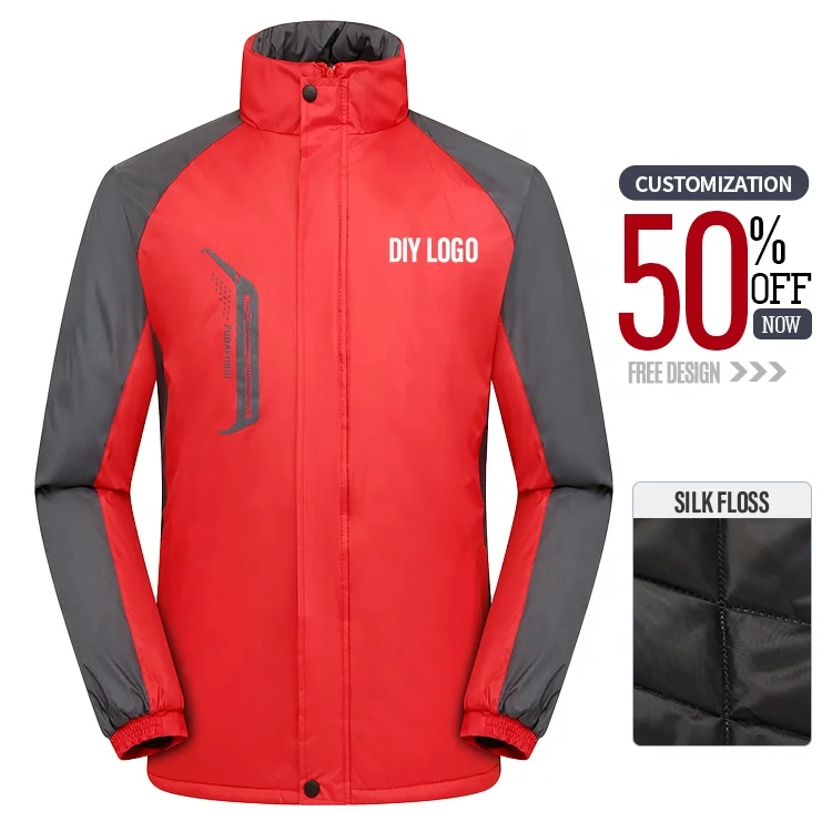 Sports windproof camping hiking men's brand outdoor hiking tourniquet waterproof winter soft shell jacket
Sports windproof camping hiking men's brand outdoor hiking tourniquet waterproof winter soft shell jacket