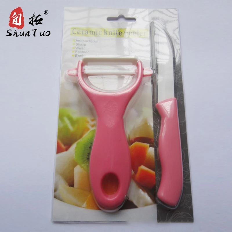 

Mini knife set of 2 pieces Zirconia non-grinding white fruit paring colorful ceramic knife
