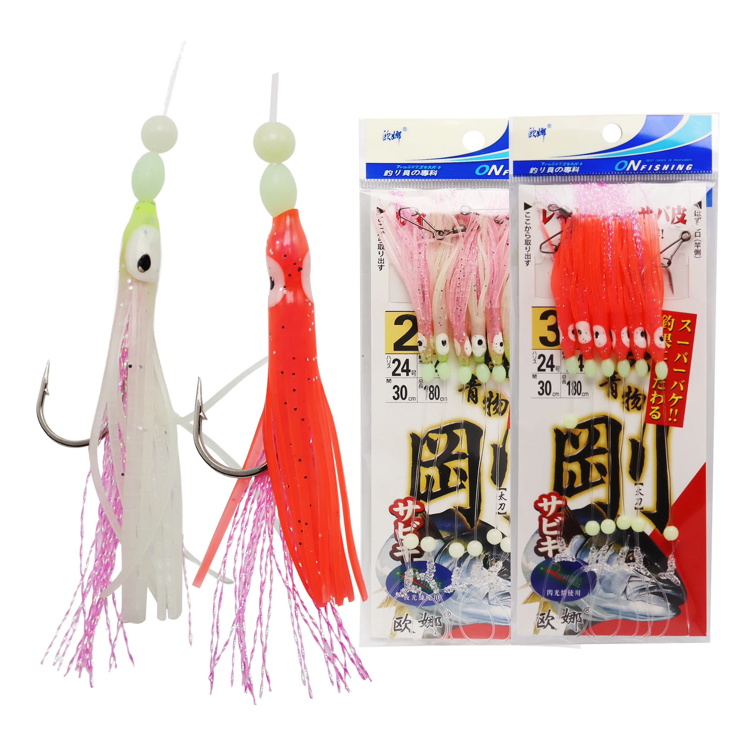 Ouna 6pcs/Set 2# 3# Luminous and Colorful Squid Hooks String Hook Sabiki Jigs Sea Trace Rigs
Ouna 6pcs/Set 2# 3# Luminous and Colorful Squid Hooks String Hook Sabiki Jigs Sea Trace Rigs