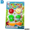 /product-detail/children-educational-funny-cutting-play-set-plastic-fruit-toy-62225165207.html