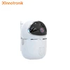 /product-detail/innotronik-auto-tracking-camera-wireless-p2p-wifi-1080p-cctv-indoor-security-camera-62431284298.html