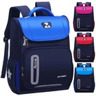 China School China Profession Manufacture Set Bag High School Student Backpack