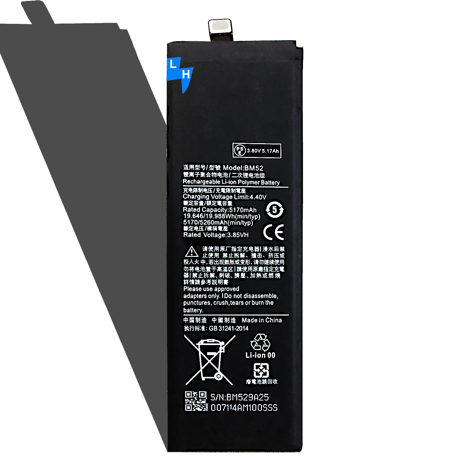 5260mAh BM52 Note 10 CC9 mobile phone battery for xiaomi Note 10 pro battery 
5260mAh BM52 Note 10 CC9 mobile phone battery for xiaomi Note 10 pro battery