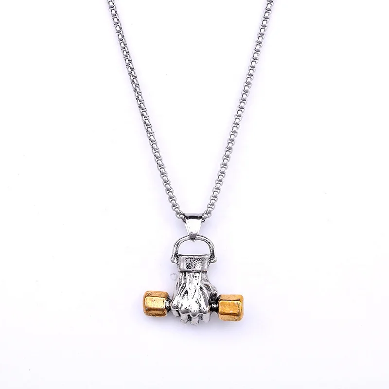 Personality dumbbell pendant for men and women cool jewelry fist fitness necklace long sweater chain
Personality dumbbell pendant for men and women cool jewelry fist fitness necklace long sweater chain