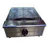 Factory hot sale korean outdoor beefmaster bbq grill stove table gas mini portable solar rotisserie bbq grill