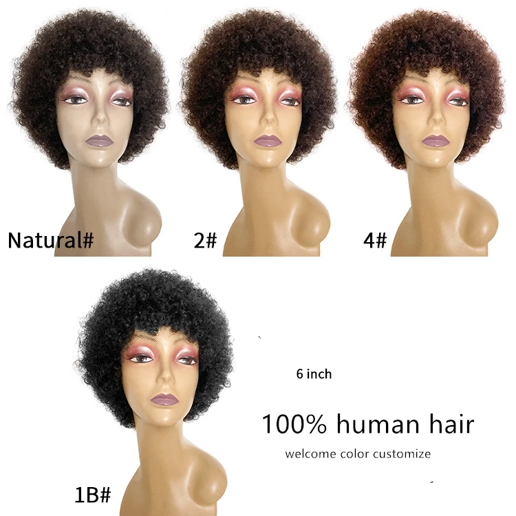100% human hair no lace bob wigs short hair wig no lace non lace short human hair wigs
100% human hair no lace bob wigs short hair wig no lace non lace short human hair wigs