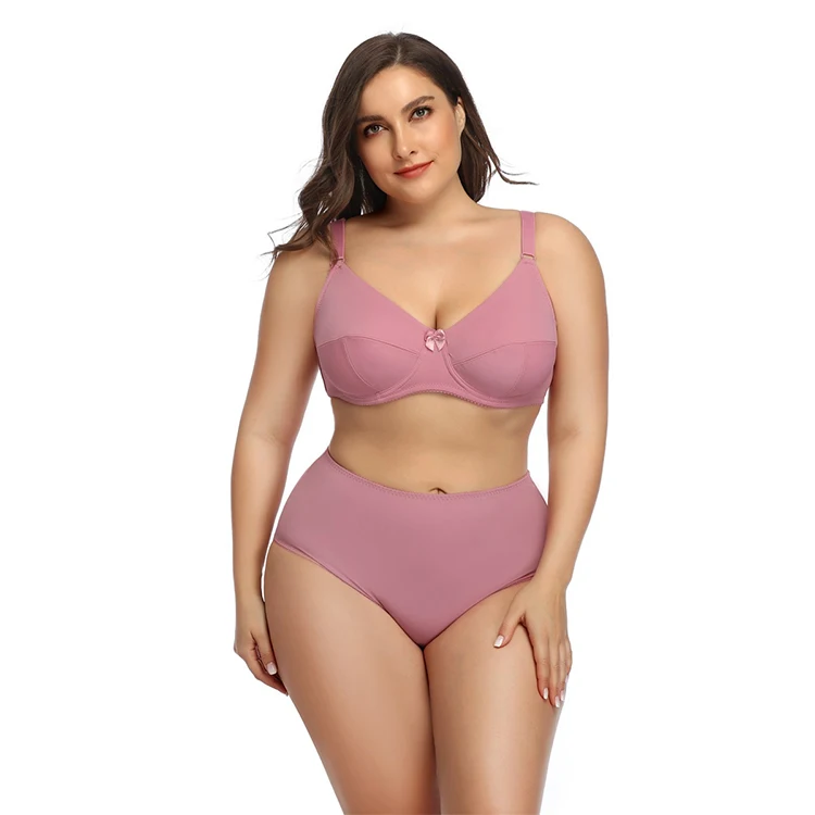 Large size sports bra set summer new fat 300 kg ladies underwear smooth comfortable bra
Large size sports bra set summer new fat 300 kg ladies underwear smooth comfortable bra