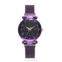 Wholesale Diamond Starry Label Magnetic Strap Lady Wrist Star sky Luxury Wrist Watch
Wholesale Diamond Starry Label Magnetic Strap Lady Wrist Star sky Luxury Wrist Watch