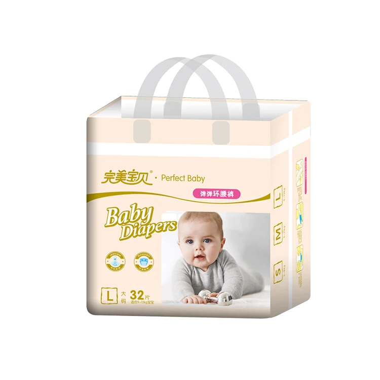 

baby diapers with super absorbent oem welcomed disposable baby diapers with hot sell in for Pakistan Asian market made in china