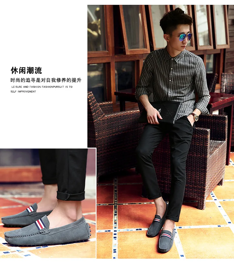 England style men's personality single shoe anti-slip trendy casual leather bean driving shoes for men
England style men's personality single shoe anti-slip trendy casual leather bean driving shoes for men