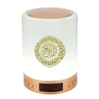 New MQ522 LED touch lamp quran speaker digital quran speaker for muslim