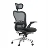 High back executive office chair,mesh office chair headrest,ergonomic mesh chair KB-8903AS