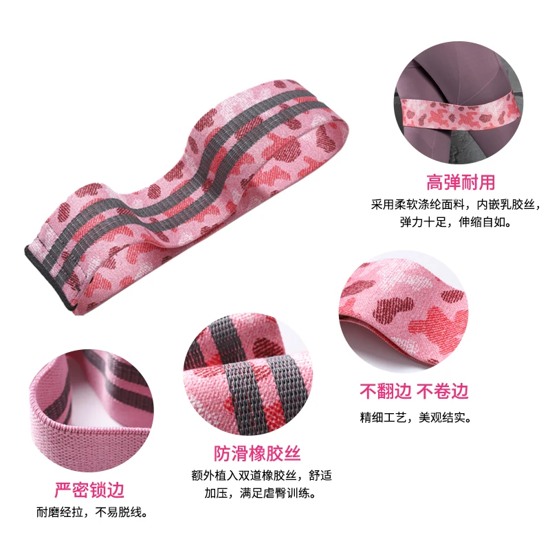 Customized new creative correction of body shape elasticity optional hip belt adjustable yoga multi-function hip ring elastic
Customized new creative correction of body shape elasticity optional hip belt adjustable yoga multi-function hip ring elastic