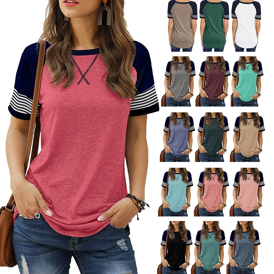Fashion summer Striped Color Block Leopard print stylish Short Sleeve women t shirt shirts, 17 colors or oem
Fashion summer Striped Color Block Leopard print stylish Short Sleeve women t shirt shirts, 17 colors or oem
