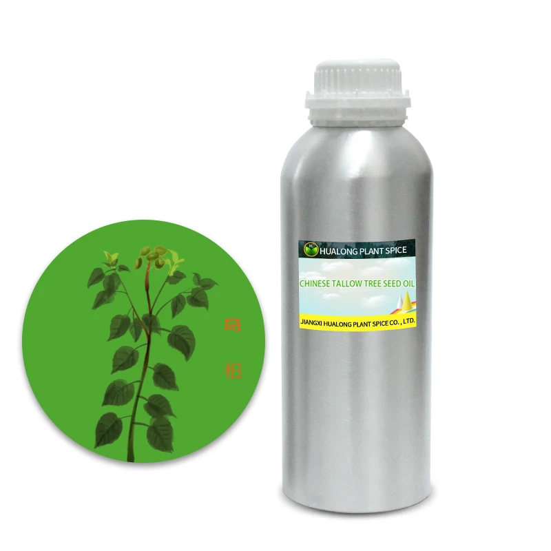 wholesale 100% pure natural Chinese tallow tree fragrance essential oil for candle, Light yellow
wholesale 100% pure natural Chinese tallow tree fragrance essential oil for candle, Light yellow