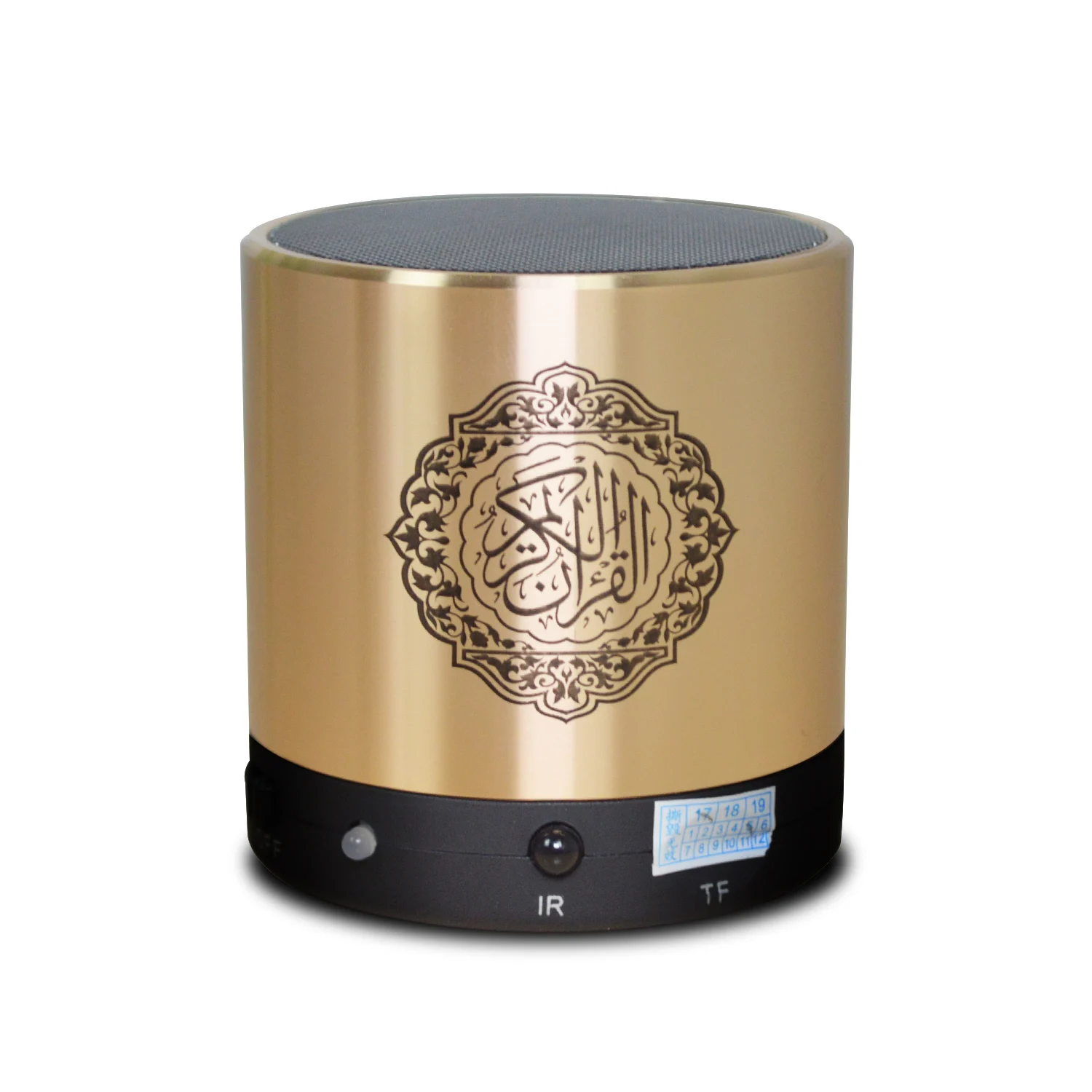 

Digital 8GB holy islamic musical audio gift al mp3 player with remote mini portable download quran speaker, Red/black/gold/silver