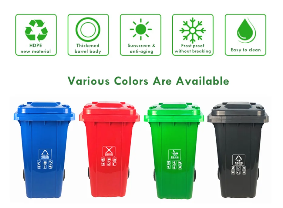 Best Selling Stackable Outdoor Public 240L HDPE Waste Bin with Wheels manufacture