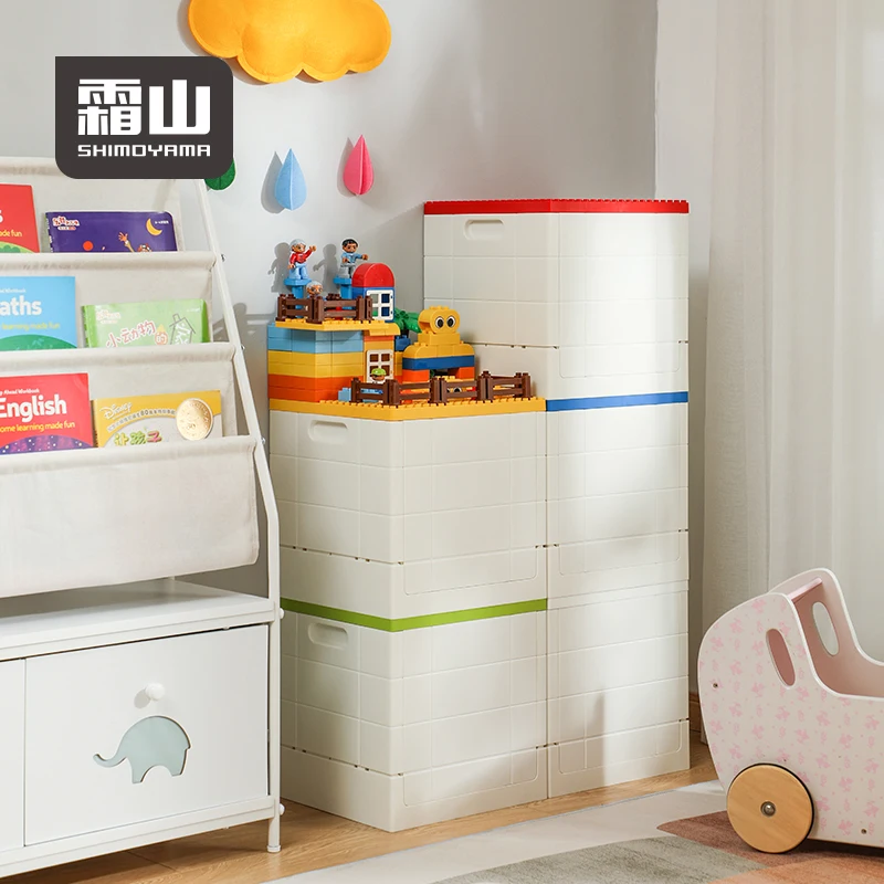 SHIMOYAMA Patented Home Plastic Kids Chest Bricks Storage Box Children Toy Bricks Foldable Bin Organizer With Multi-color Lid, White
SHIMOYAMA Patented Home Plastic Kids Chest Bricks Storage Box Children Toy Bricks Foldable Bin Organizer With Multi-color Lid, White