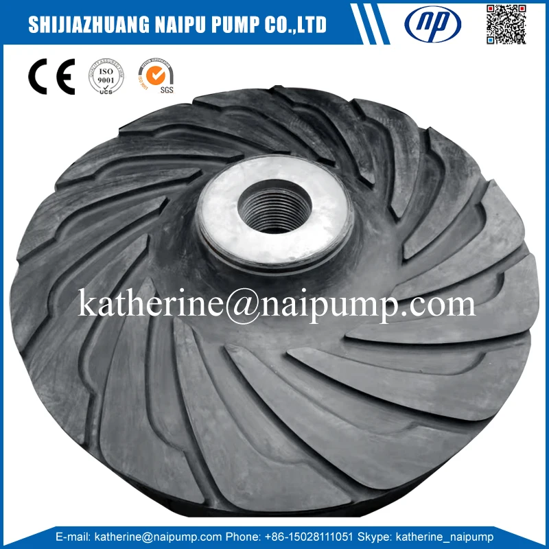 H14147 Impeller.jpg