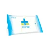 /product-detail/medical-alcohol-disinfecting-custom-alcohol-wipes-60696305644.html