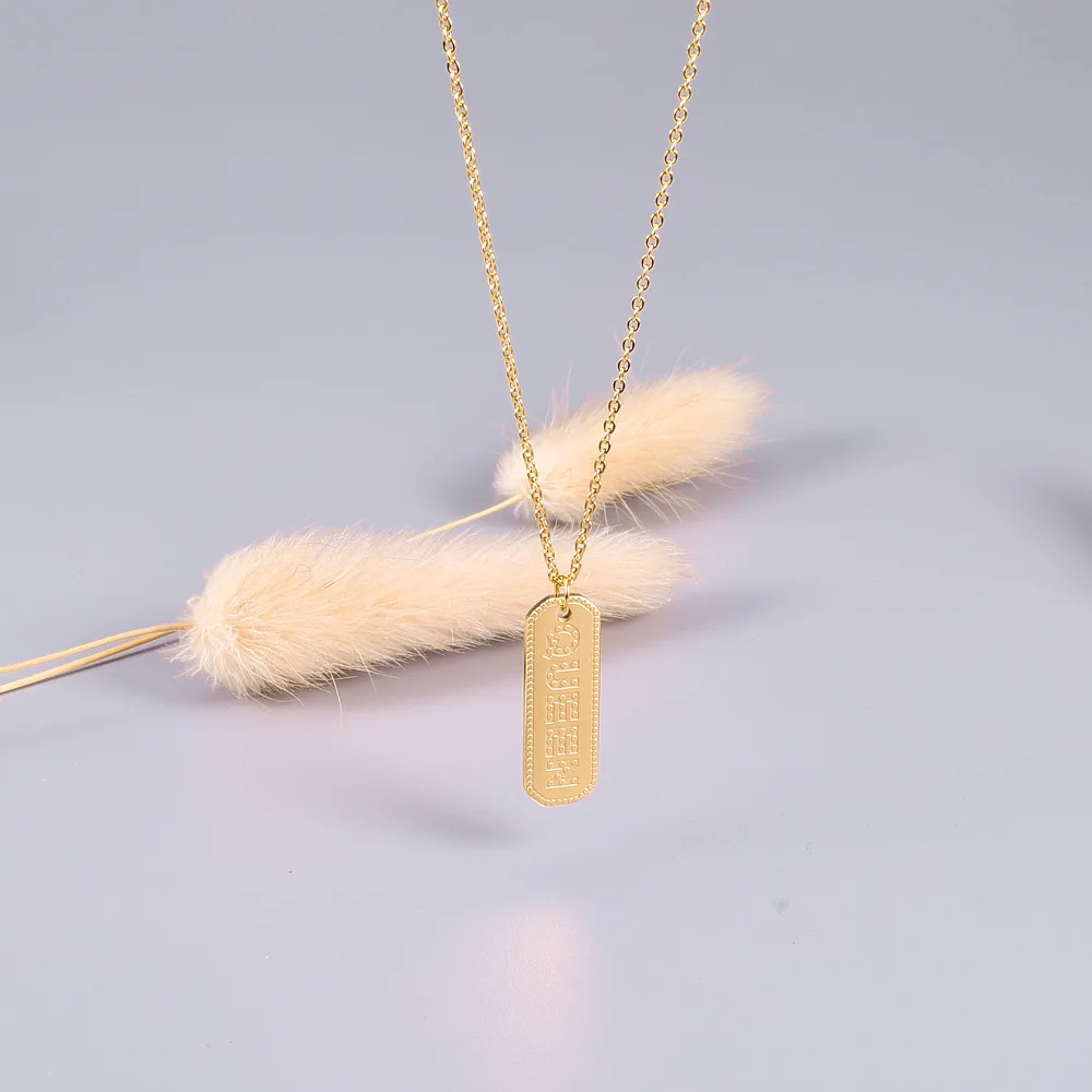 Personalized Name Plate Jewelry Gold Plated Stainless Steel Queen Name Plate Pendant Necklace for Women Gifts, Gold / rose gold
Personalized Name Plate Jewelry Gold Plated Stainless Steel Queen Name Plate Pendant Necklace for Women Gifts, Gold / rose gold