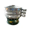 Aluminum powder China coffee rotary vibrating screen sieve machine price