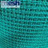 Stainless Steel Woven Metal Decorative Lock Crimped Wire Mesh