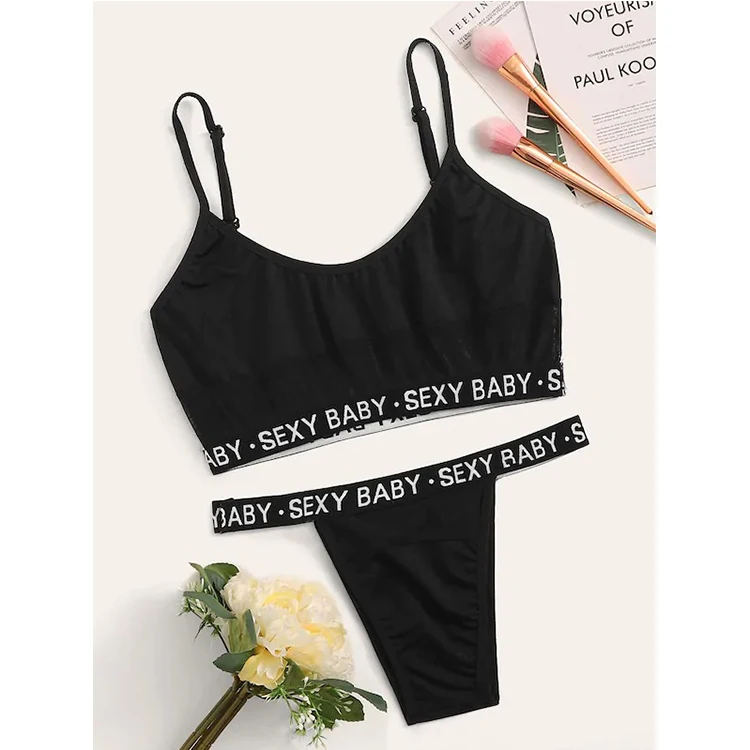 NY-0990 New Amazon Hot Sales Lingerie Panties Bra Two Piece Sets 
NY-0990 New Amazon Hot Sales Lingerie Panties Bra Two Piece Sets