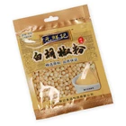 Condiments Low Price Natural While Pepper Seasonings And Condiments For Wholesale