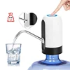 /product-detail/mini-rechargeable-automatic-electric-portable-wireless-smart-5-gallon-water-dispenser-drinking-bottle-water-pump-60823518625.html