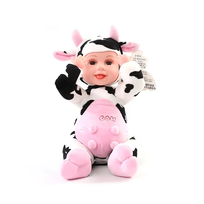 cow baby doll