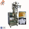 Best Quality China Manufacturer Ice Candy Filling Jam And Sealing Sachet Packing Machine Sause