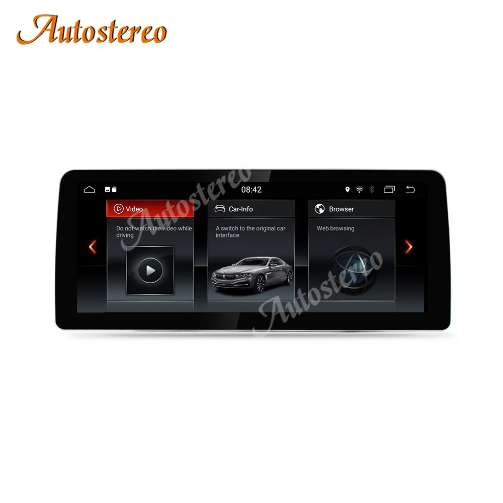 

12.3 Inch Android 10.0 64 GB Car DVD Player For BMW X3 X4 F25 F26 CIC NBT Car GPS Navigation Multimedia Radio Tape Recorder Unit