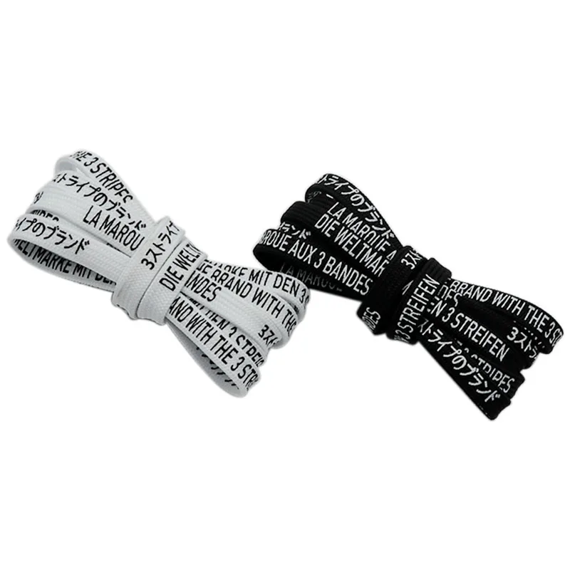 Coolstring Shoelace Manufacturer Wholesale Customized Print Polyester Fabric printed Flat shoelaces for trendy shoes
Coolstring Shoelace Manufacturer Wholesale Customized Print Polyester Fabric printed Flat shoelaces for trendy shoes