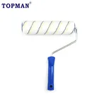 Paint Roller 2 Component Base Epoxies and Polyurethanes Floor Cover