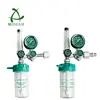 /product-detail/medical-oxygen-inhaler-iso13485-fda-62393160660.html