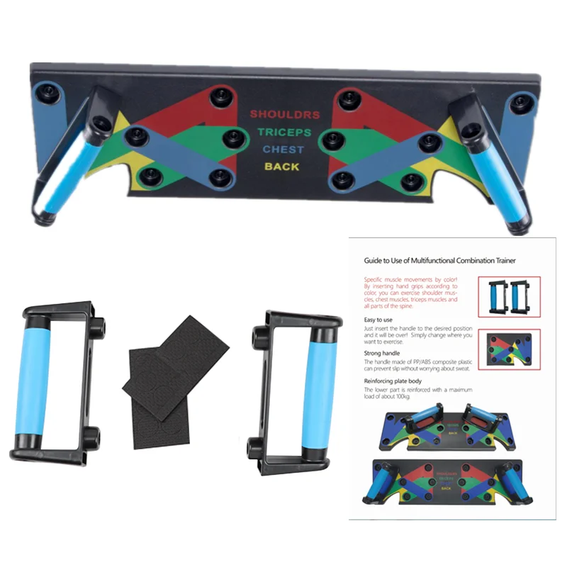 Home Gym 9 in 1 Multifunctioneel Push Up Bar Muscle Training Push Up Board, As shown in the picture
Home Gym 9 in 1 Multifunctioneel Push Up Bar Muscle Training Push Up Board, As shown in the picture