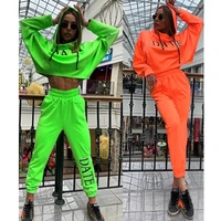 Free Shipping Autumn Spring woman casual clothes new design ladies hooded casual clothes
Free Shipping Autumn Spring woman casual clothes new design ladies hooded casual clothes