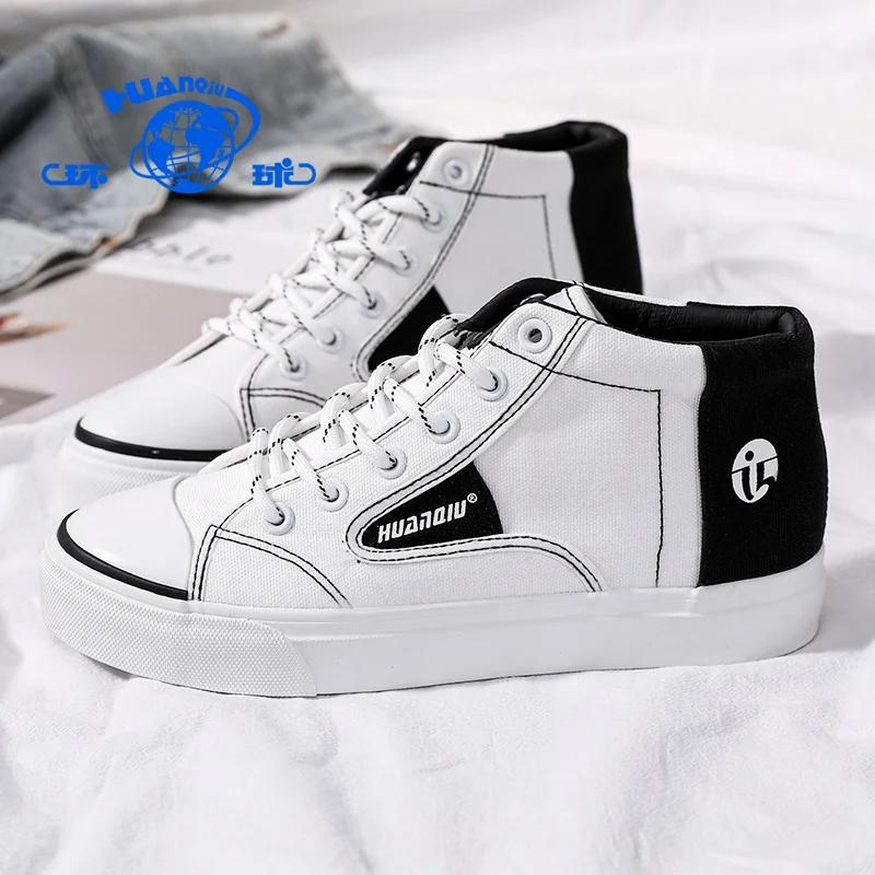 H20193 2020 custom new design stylish durable womens canvas shoes, White / bean paste / turmeric
H20193 2020 custom new design stylish durable womens canvas shoes, White / bean paste / turmeric