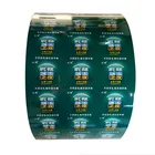 Custom print aluminum foil packaging roll films for wrapping machine