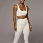 Private Label Solid Knit Fabric Sports Wear Women Yoga Pants And Bra Clothing Leggings Set