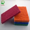Lowest Price 2015 abrasive cleaning scouring pad machine 2 pack brass pads 0.5cm thickness