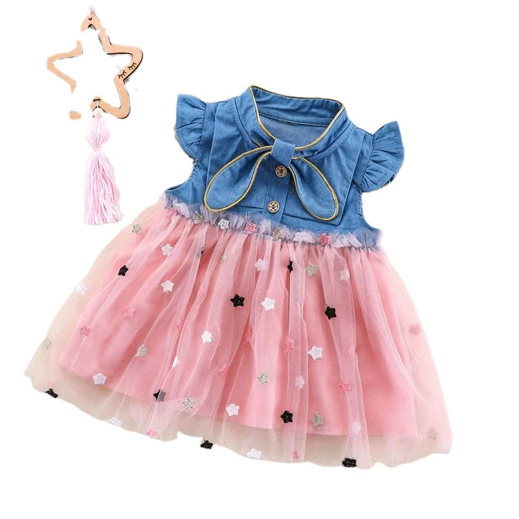 1 to 3 years baby girl dresses girl clothing dress lace children dress, As picture & customized
1 to 3 years baby girl dresses girl clothing dress lace children dress, As picture & customized