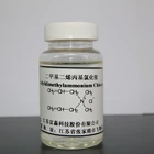 DADMAC DMDAAC Water Treatment Chemical Fixing Agent