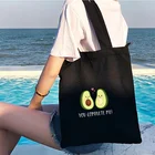 Canvas Cotton Cute Couple Avocado Print Large Capacity Cloth Reusable Natural Custom Logo Shopping Tote Bags